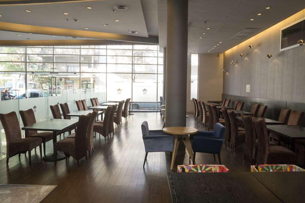 Howard Johnson Buenos Aires Abasto Restaurant foto